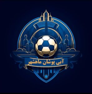 قرعه کشی مسابقات لیگ برتر فوتبال ساحلی جوانان باشگاه های کشور با حضور آبی پوشان بندرماهشهر انجام شد