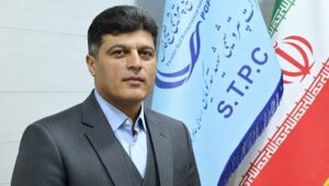 پیام مدیرعامل پتروشیمی شهید تندگویان به مناسبت هفته پدافند غیرعامل