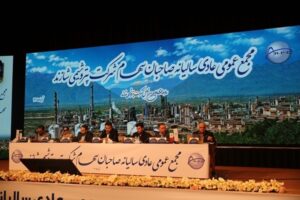 مهر تایید سهامداران پای کارنامه درخشان شاراک