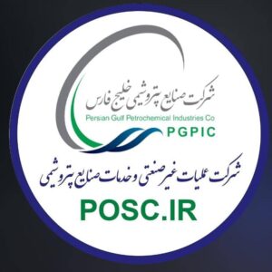 ♻️ شرکت عملیات غیرصنعتی باز هم رکورد زد؛ جهش درآمد و سود خالص