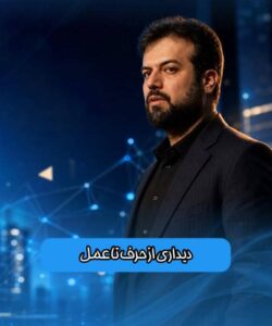 متانول به کمک بنزین آمد؛ ایده دیداری از مرحله حرف به عملیات رسید