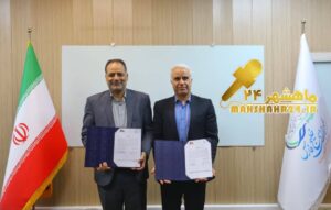 تفاهم‌نامه بازسازی نیروگاه‌های فجر انرژی خلیج فارس با مشارکت مپنا به امضا رسید