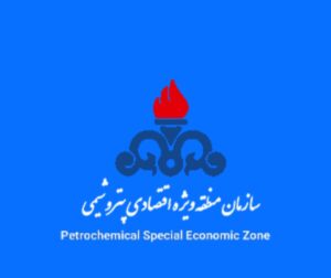 دورکاری کارکنان روزکار منطقه ویژه اقتصادی پتروشیمی در روز دوشنبه