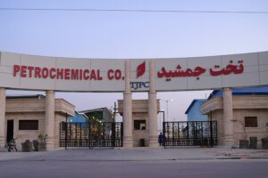 خبر خوش برای کارگران تعدیلی پتروشیمی تخت جمشید؛ زمینه بازگشت به کار فراهم شد