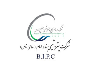 پس از ۱۴ سال؛ صورت‌های مالی پتروشیمی بندرامام مقبول شد